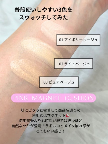 パフュームド キース ハンドクリーム エピックフルール/KEYTH/ハンドクリームを使ったクチコミ(5枚目)