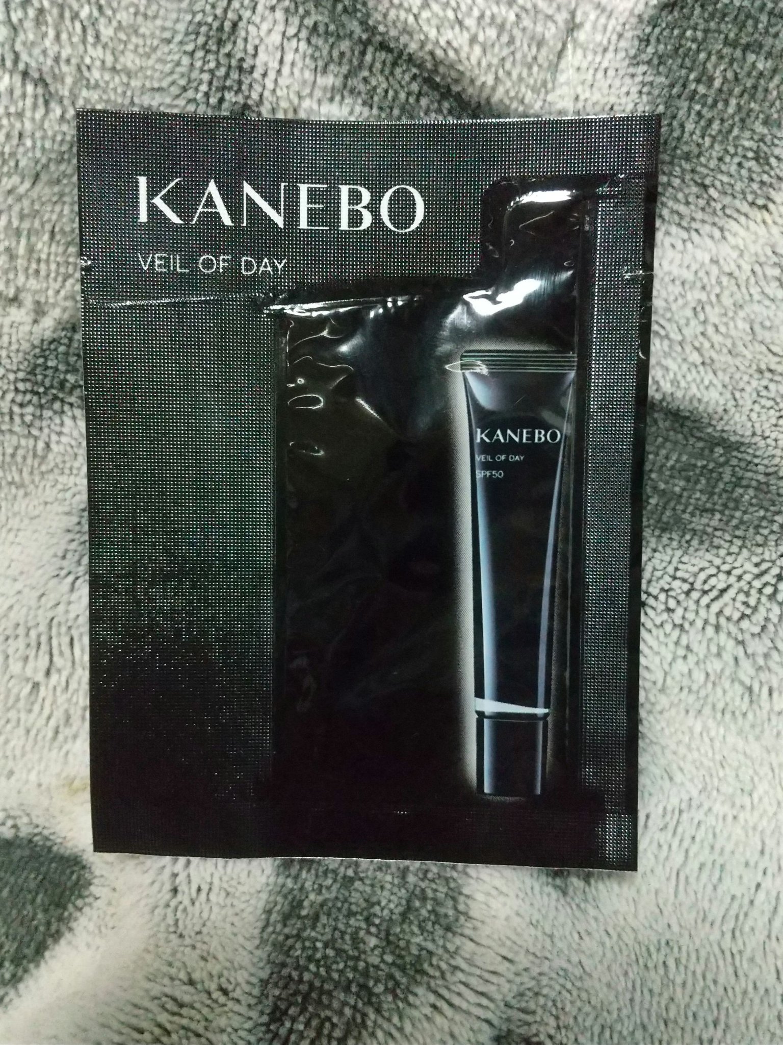 ヴェイル オブ デイ/KANEBO/日焼け止めローションを使ったクチコミ（1枚目）