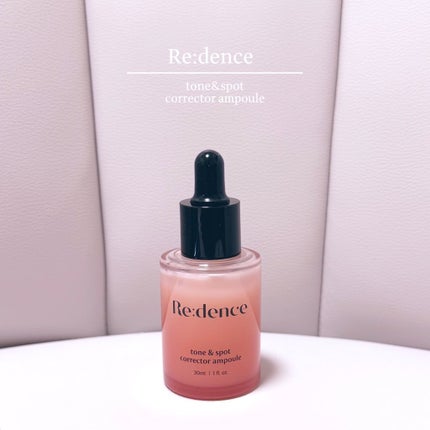 リデンス チェリートーン&スポットコレクターアンプル/redence/美容液を使ったクチコミ(1枚目)