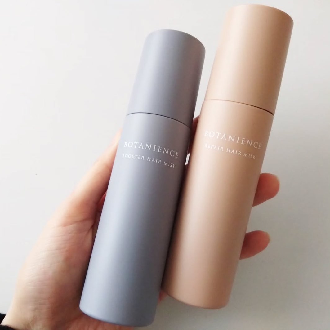 ボタニエンス　リペアヘアミルク/サンコール/ヘアミルクを使ったクチコミ（3枚目）