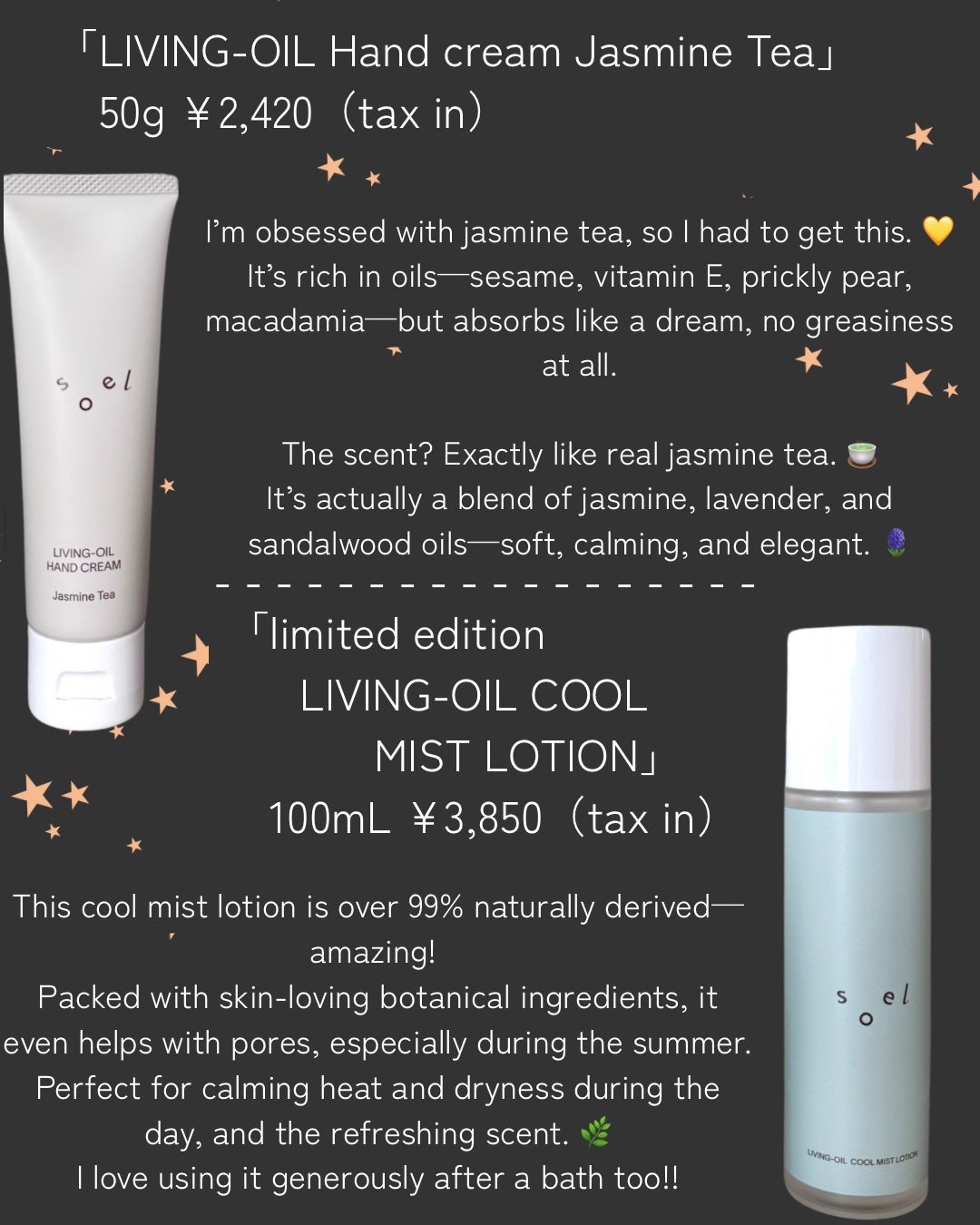 LIVING-OIL SOAP 生せっけん(洗顔・ボディソープ)/soel/洗顔石鹸を使ったクチコミ(10枚目)