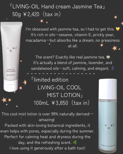 LIVING-OIL SOAP 生せっけん(洗顔・ボディソープ)/soel/洗顔石鹸を使ったクチコミ(10枚目)