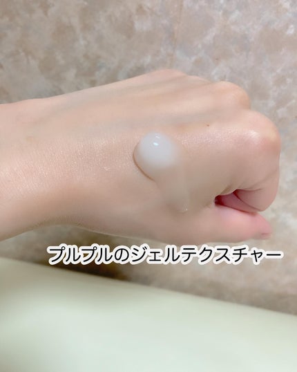 BnDヒップクリーム/BnD/バスト・ヒップケアを使ったクチコミ(3枚目)