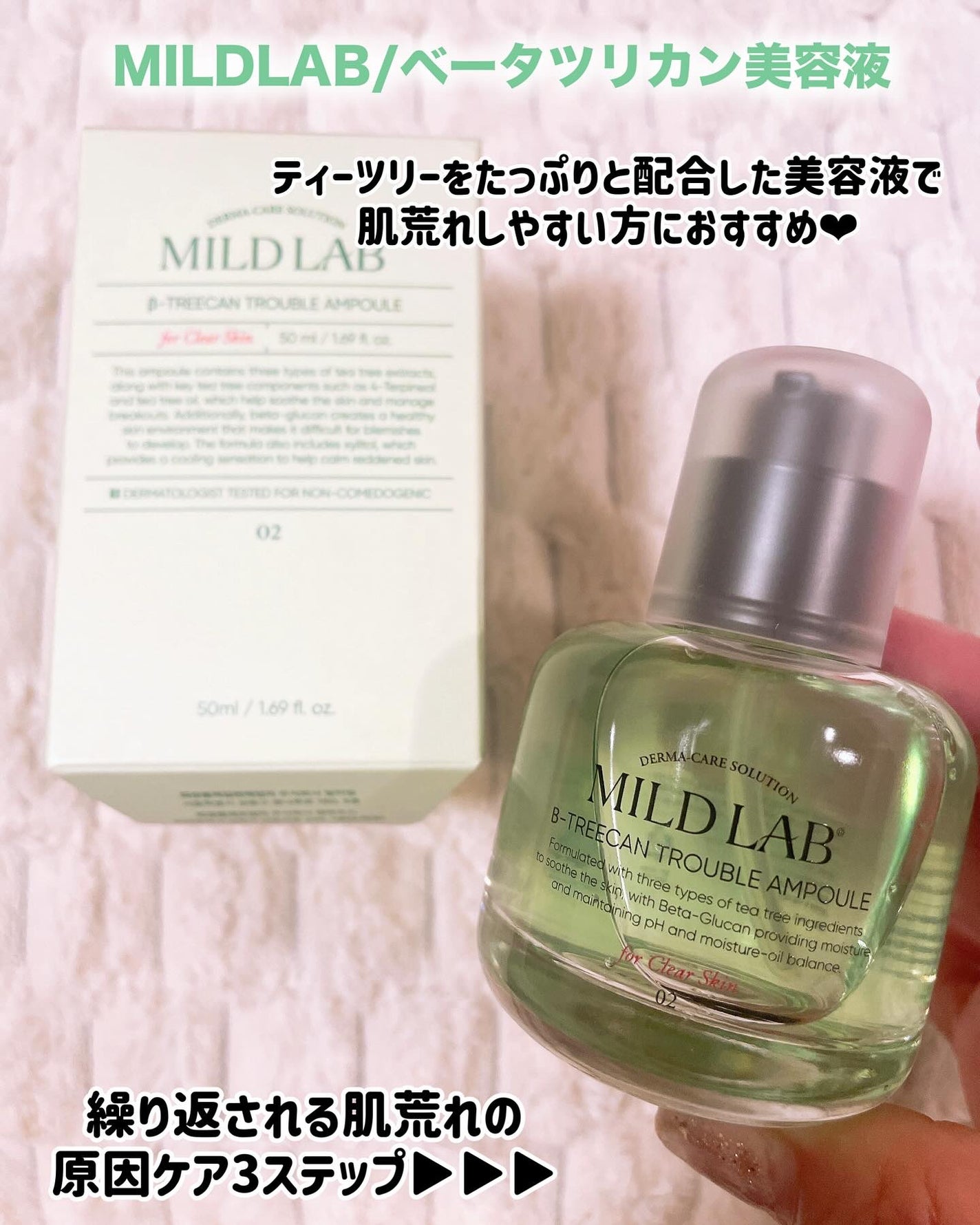 ã¿ãŒãšðãã©ãã100â€ïž on LIPS ãèèãããããæ©ã¿ã«ð@mildlab.officialâ€ïžã..ãïŒ2æç®ïŒ