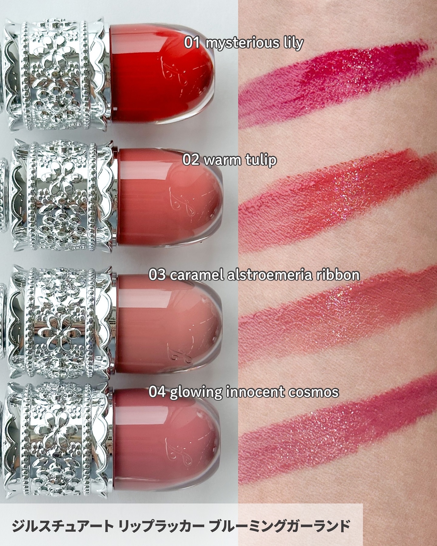 ジルスチュアート ムースブロウマスカラ/JILL STUART/眉マスカラを使ったクチコミ（2枚目）