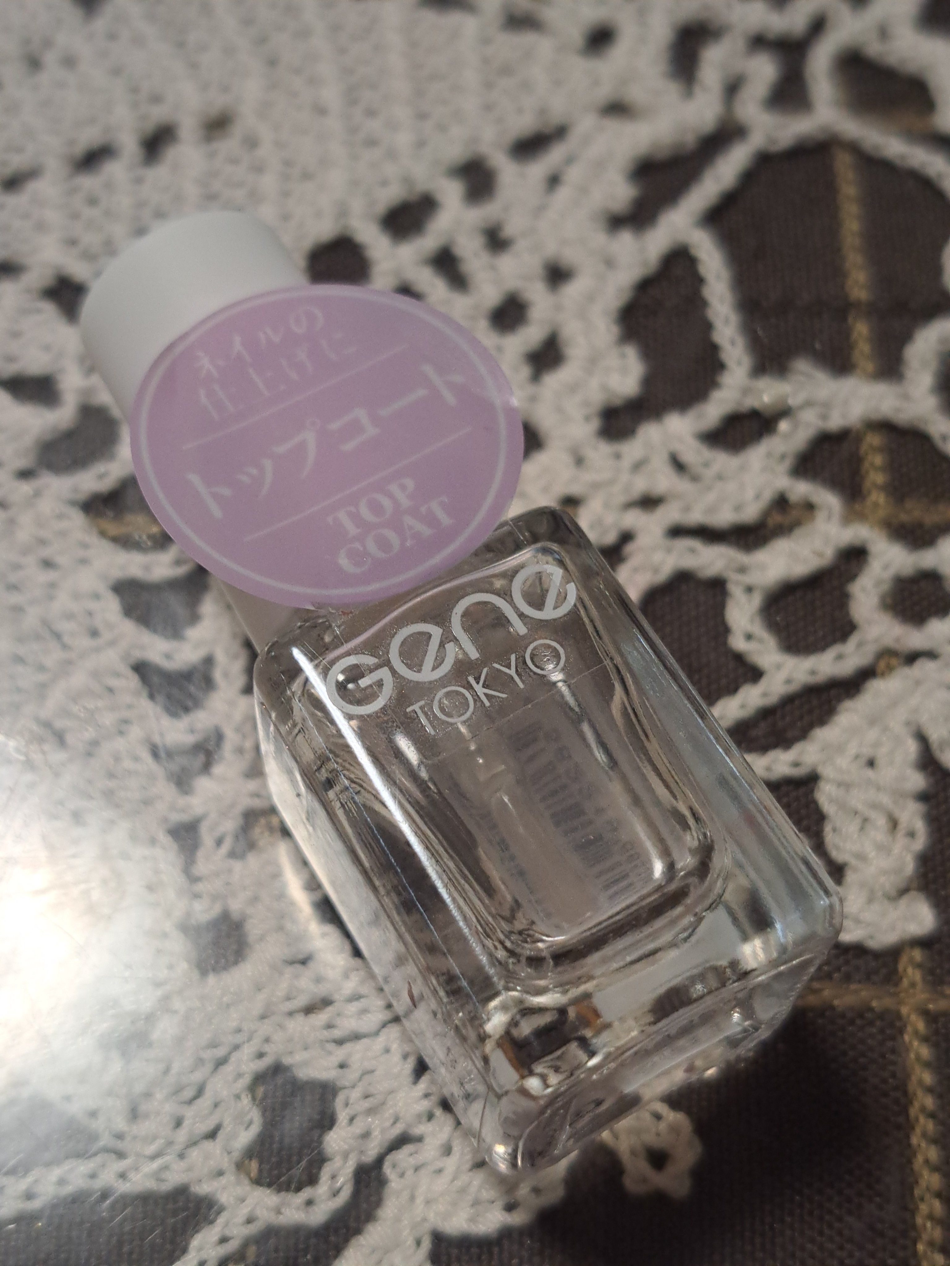 トップコート/GENE TOKYO/ネイルトップコートを使ったクチコミ（1枚目）