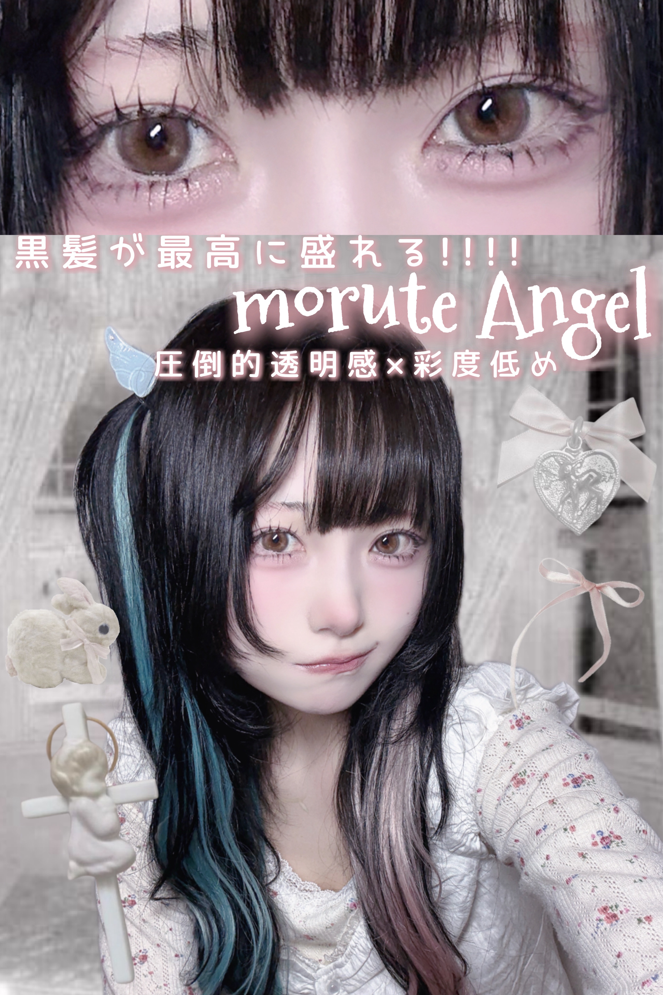 ルース パウダー/DECORTÉ/ルースパウダーを使ったクチコミ（1枚目）