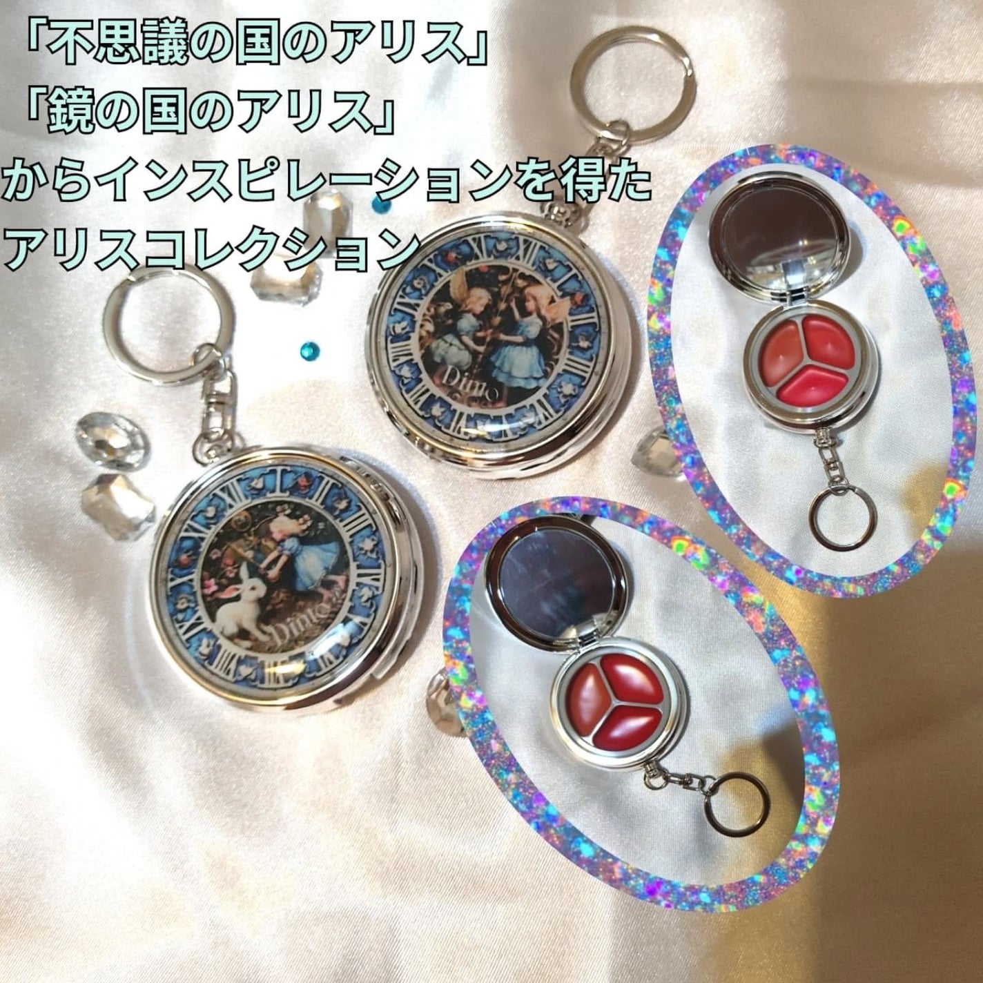 グローイングタイムトゥーキスアンドブラッシュ/Dinto/口紅を使ったクチコミ(2枚目)