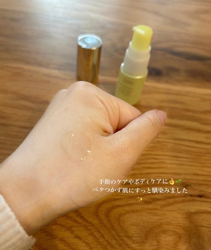 DHC オリーブバージンオイル/DHC/フェイスオイルを使ったクチコミ(3枚目)