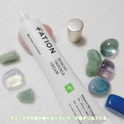 ノスカナイン トラブル セラム/FATION/美容液を使ったクチコミ(7枚目)