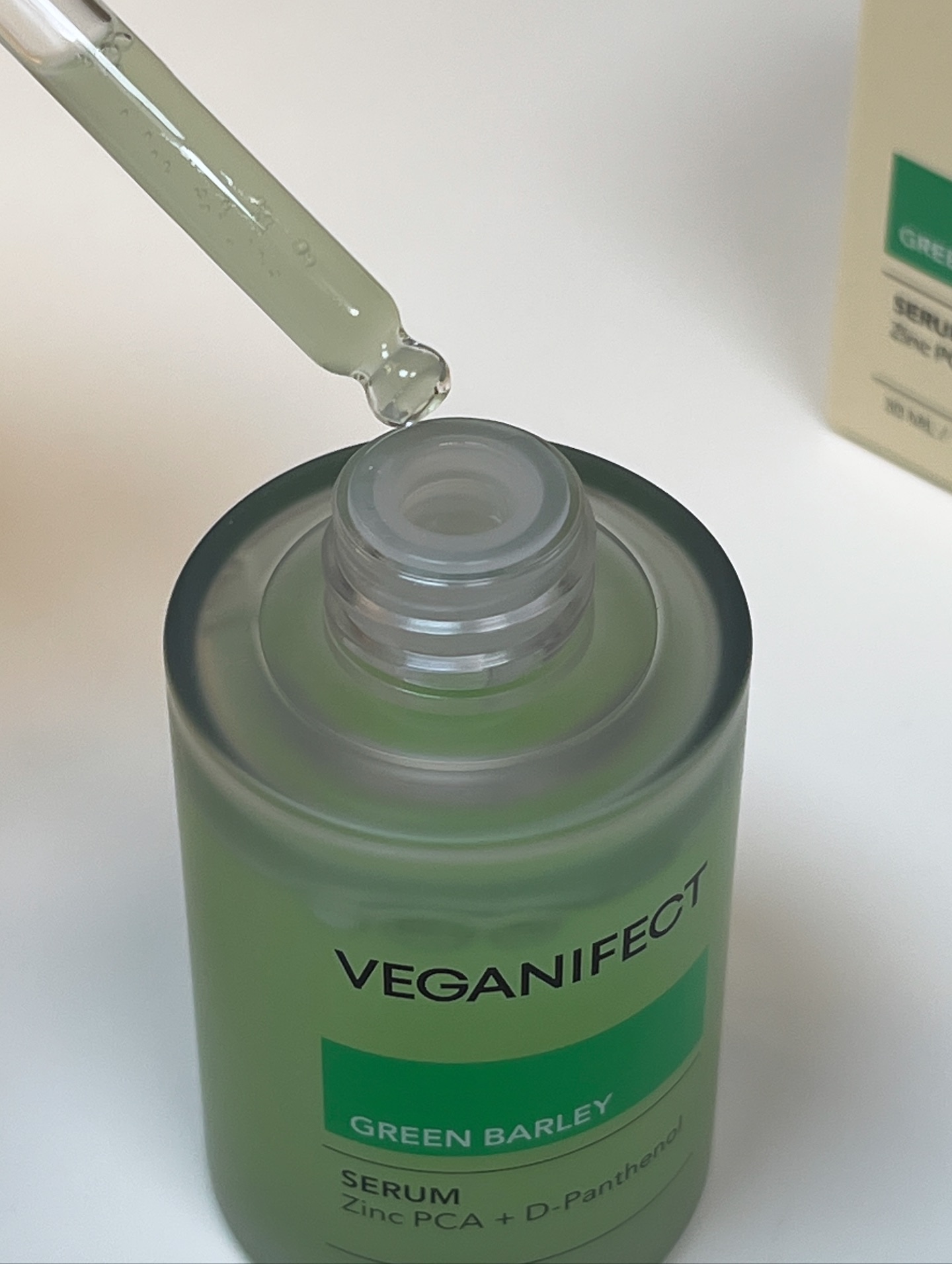 美容液 Green ⠀ ⠀ VERNONが届ける秘密の美肌ケア✨ VERNONがおすすめする、毛穴