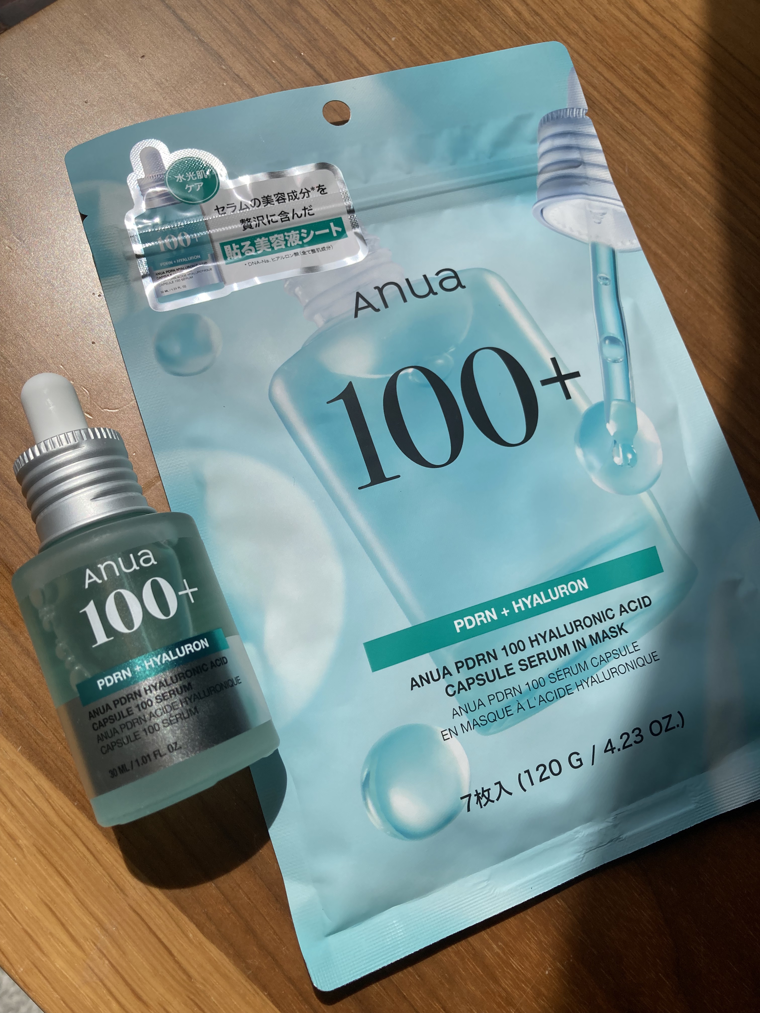 アヌアPHセラムインマスク/Anua/シートマスク・パックを使ったクチコミ（1枚目）