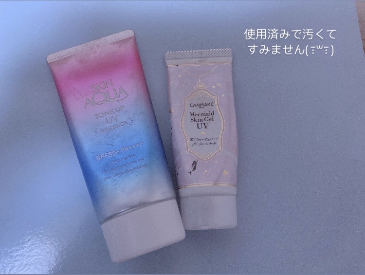 マーメイドスキンジェルUV/キャンメイク/日焼け止めジェルを使ったクチコミ（2枚目）