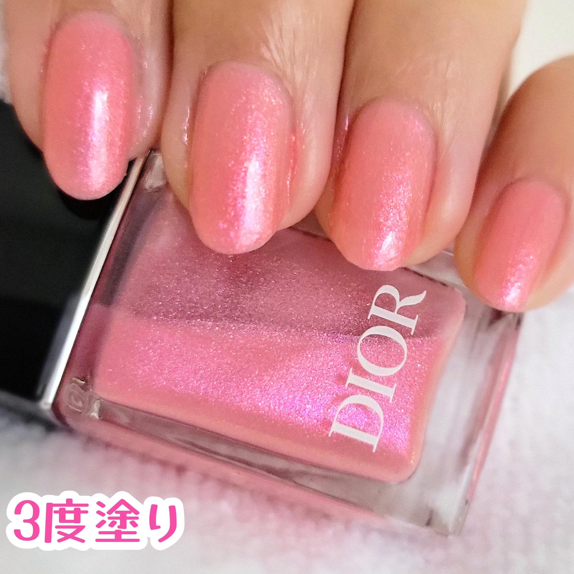 ディオール ヴェルニ/Dior/マニキュアを使ったクチコミ（3枚目）