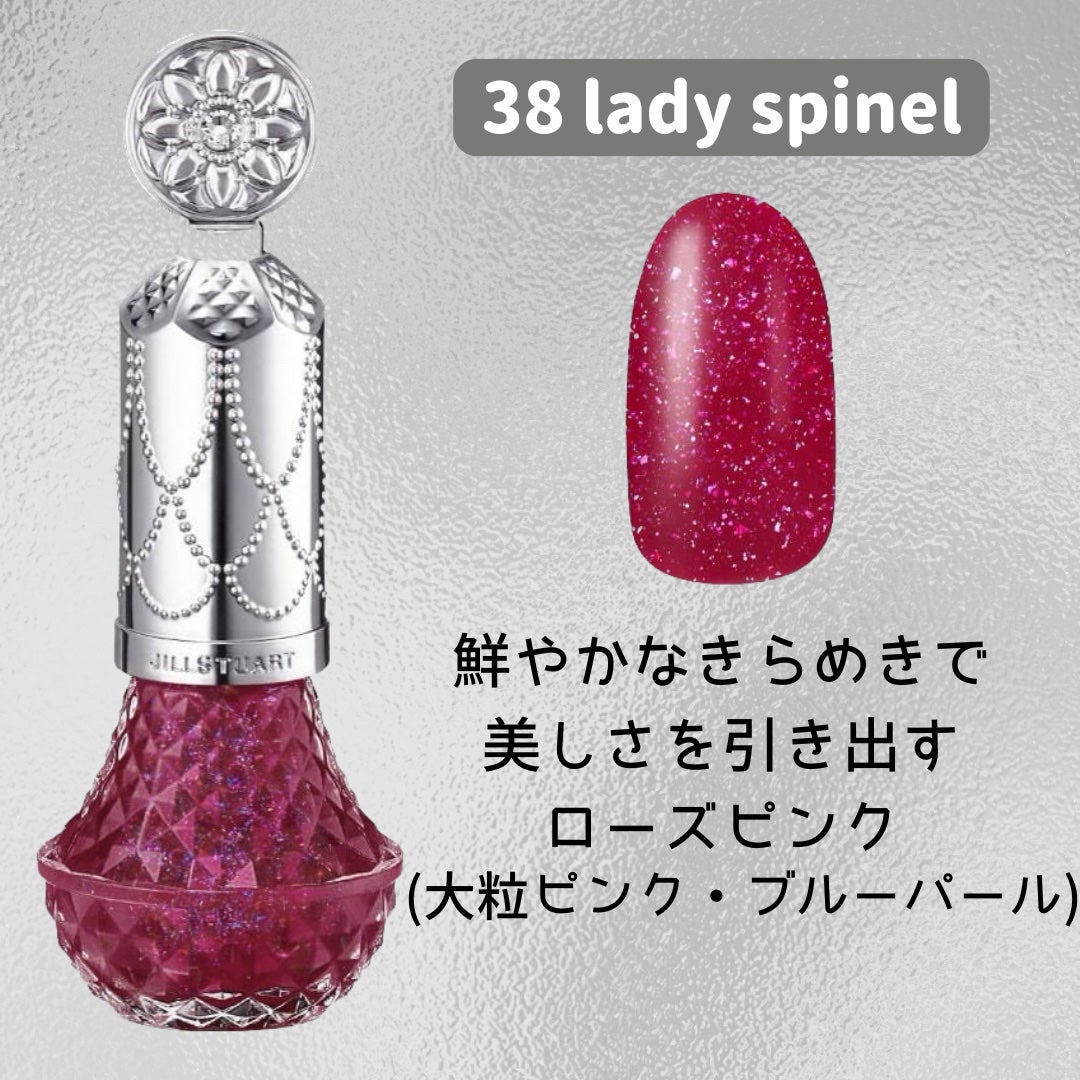 フレグラント ネイルラッカー/JILL STUART/マニキュアを使ったクチコミ(4枚目)