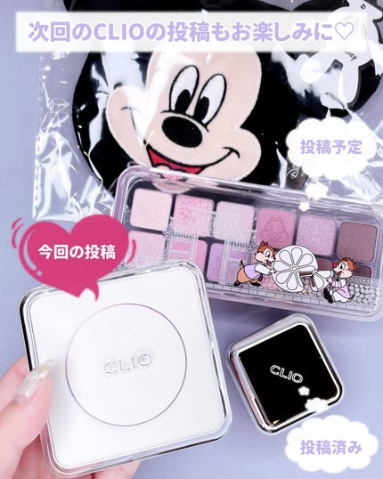 キル カバー ファンウェア クッション ザ オリジナル/CLIO/クッションファンデーションを使ったクチコミ(6枚目)