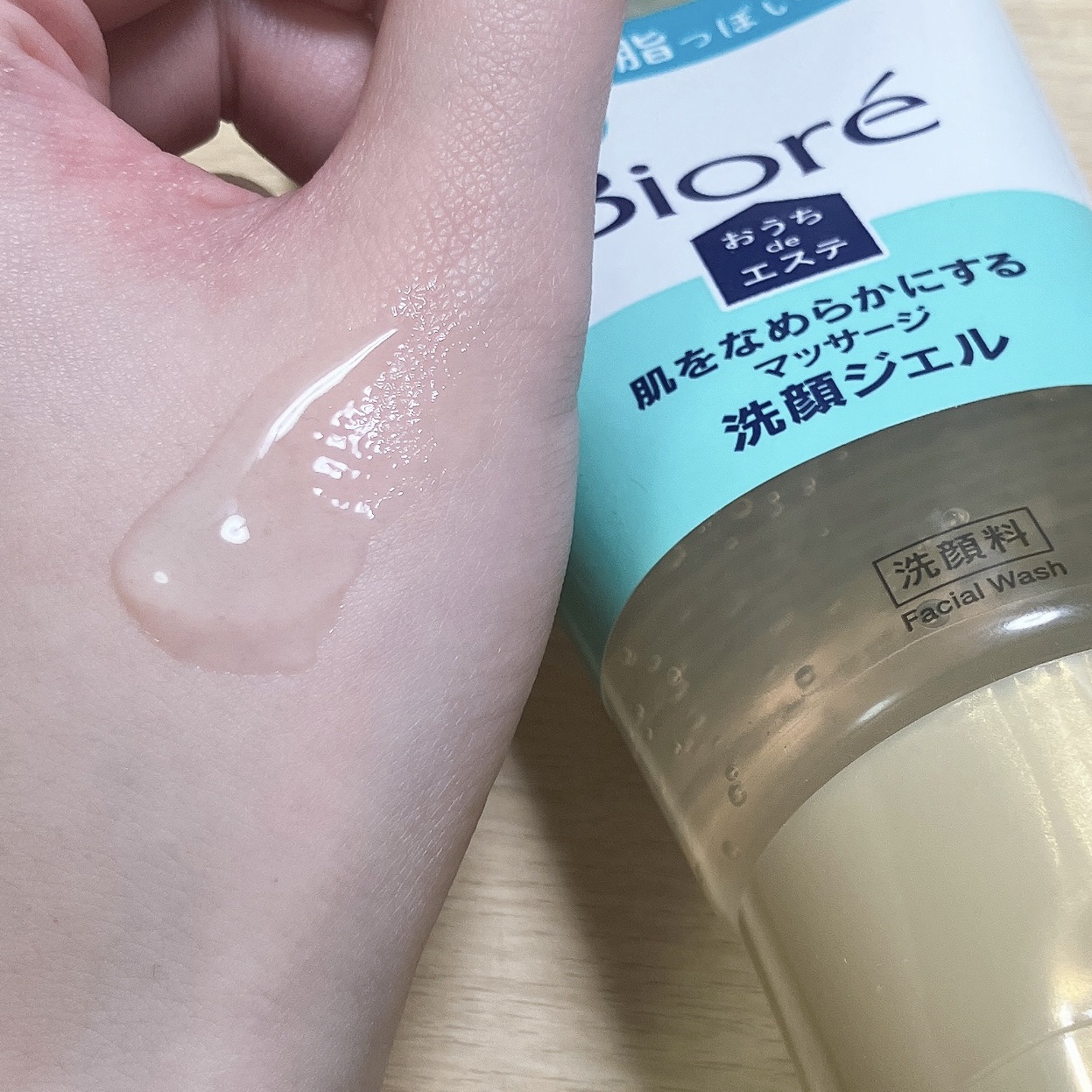 おうちdeエステ 肌をなめらかにする マッサージ洗顔ジェル/ビオレ/その他洗顔料を使ったクチコミ（3枚目）