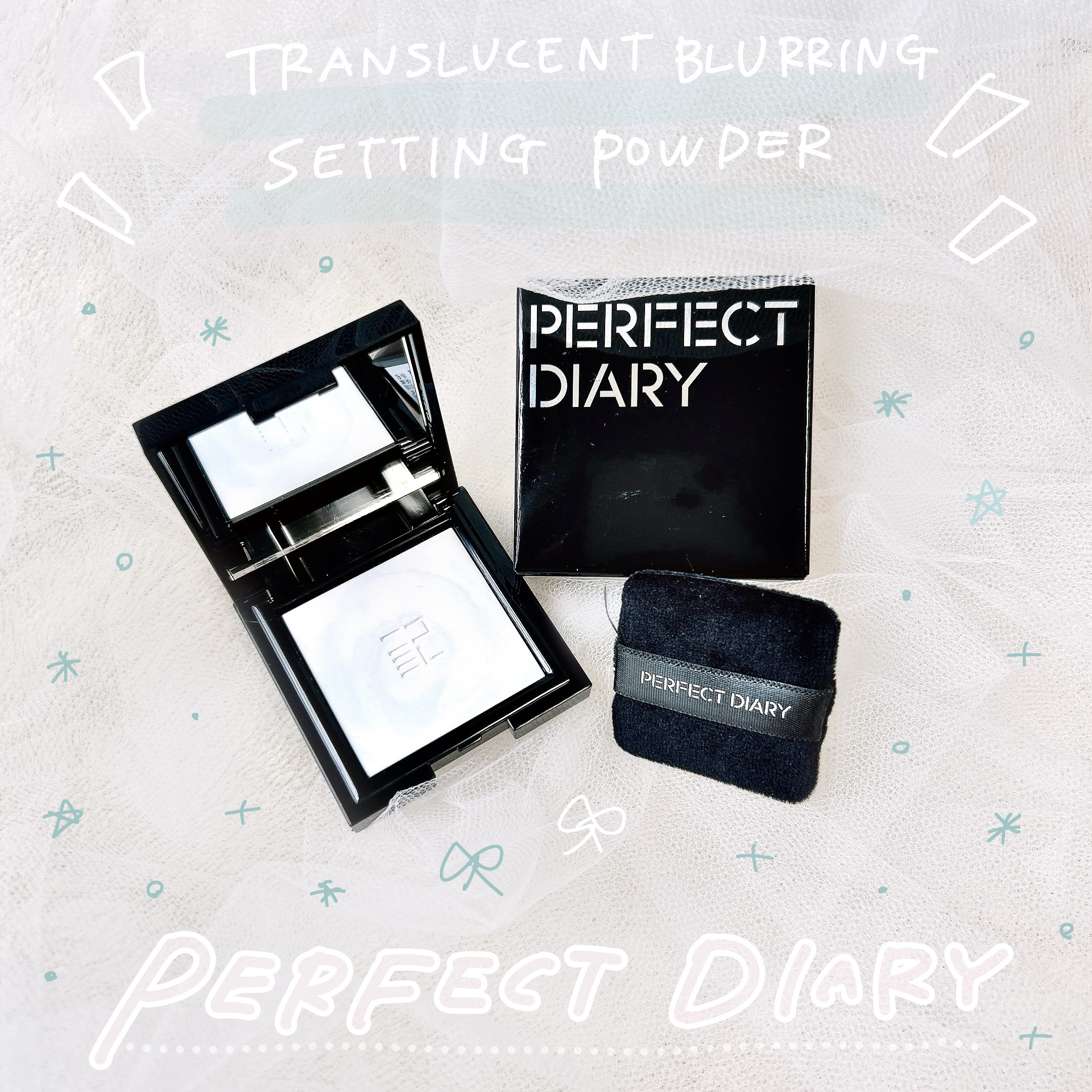 トランスルーシェント ブルーリング セッティング パウダー/PERFECT DIARY/プレストパウダーを使ったクチコミ（1枚目）