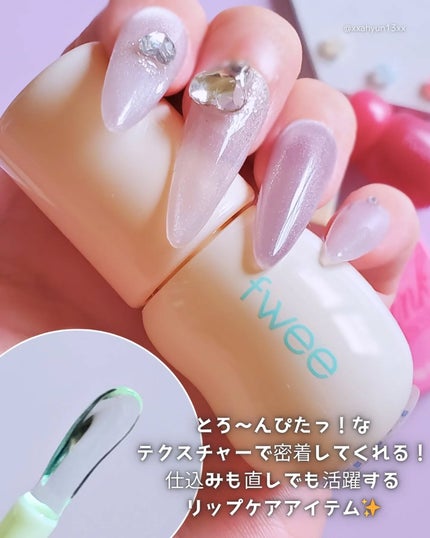 フィー 4Dボリューミングプランパー/fwee/リッププランパーを使ったクチコミ(4枚目)