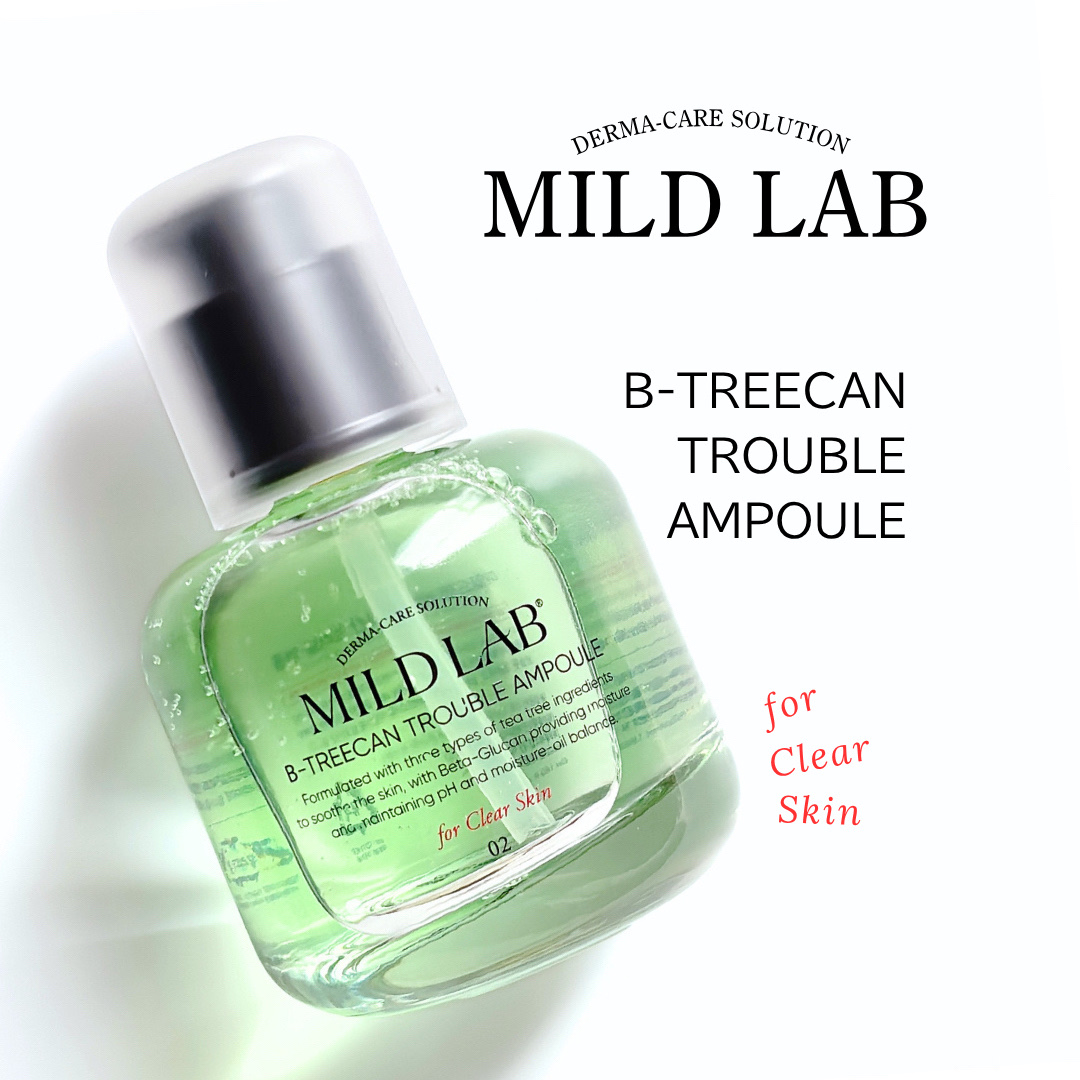 ベターツリカン肌荒れ美容液/Mildlab/美容液を使ったクチコミ（1枚目）