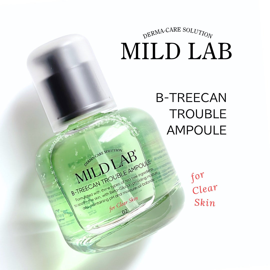 ベターツリカン肌荒れ美容液/Mildlab/美容液を使ったクチコミ(1枚目)