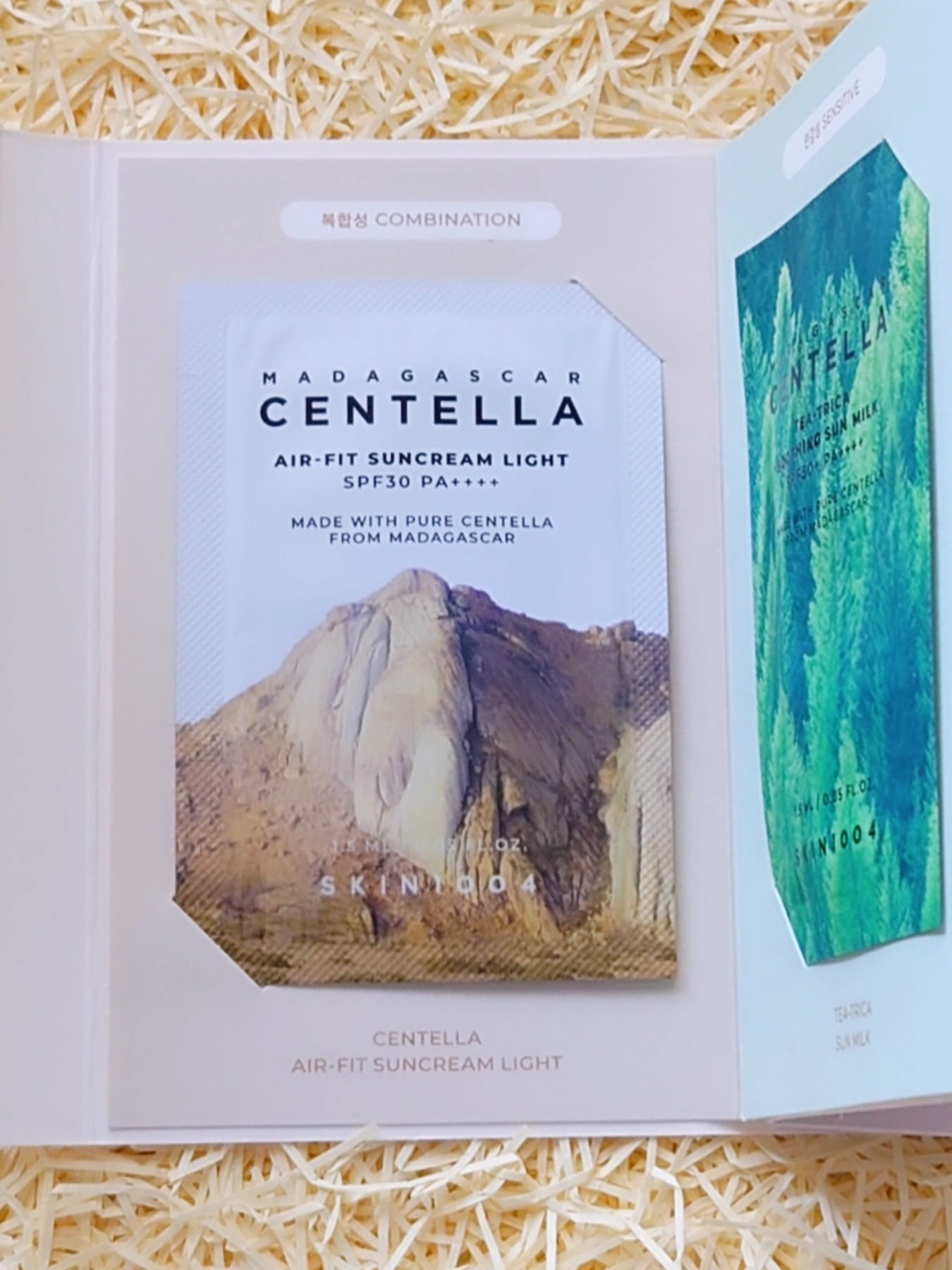 ヒアルーシカ ウォーターフィット サンセラム/SKIN1004/日焼け止めローションを使ったクチコミ（2枚目）