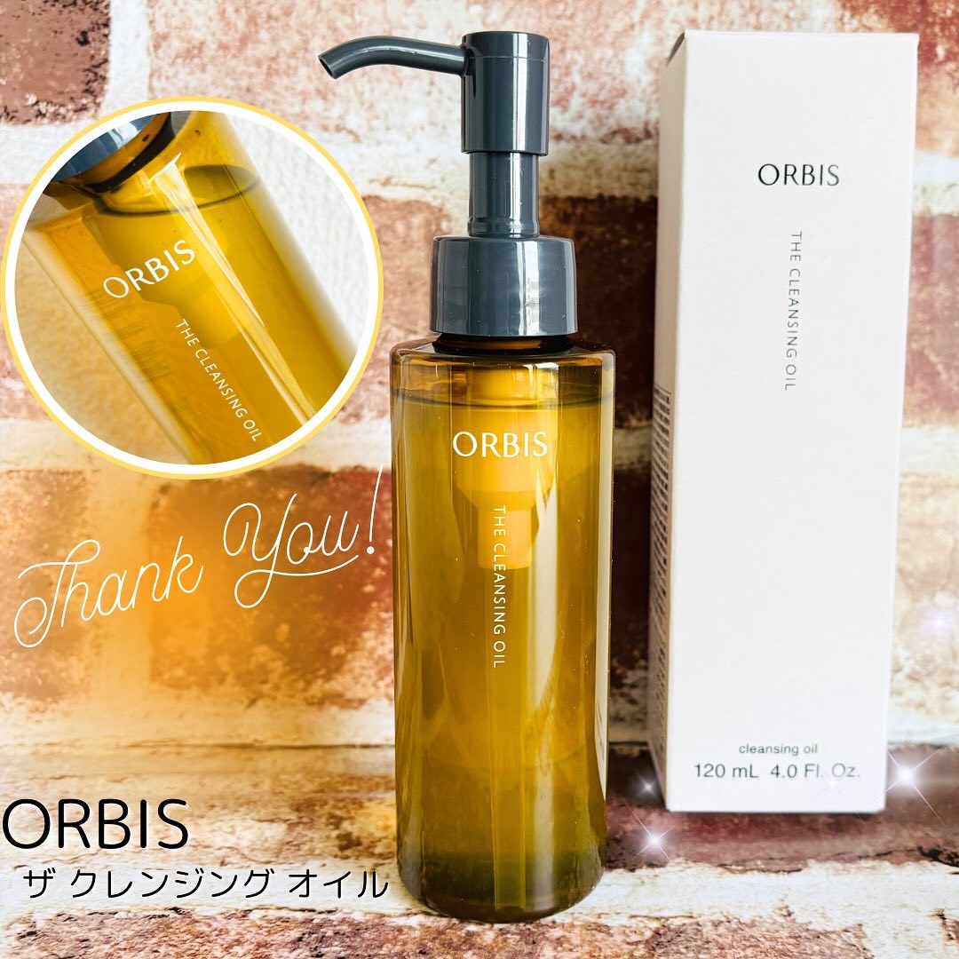 オルビス ザ クレンジング オイル/オルビス/オイルクレンジングを使ったクチコミ（1枚目）