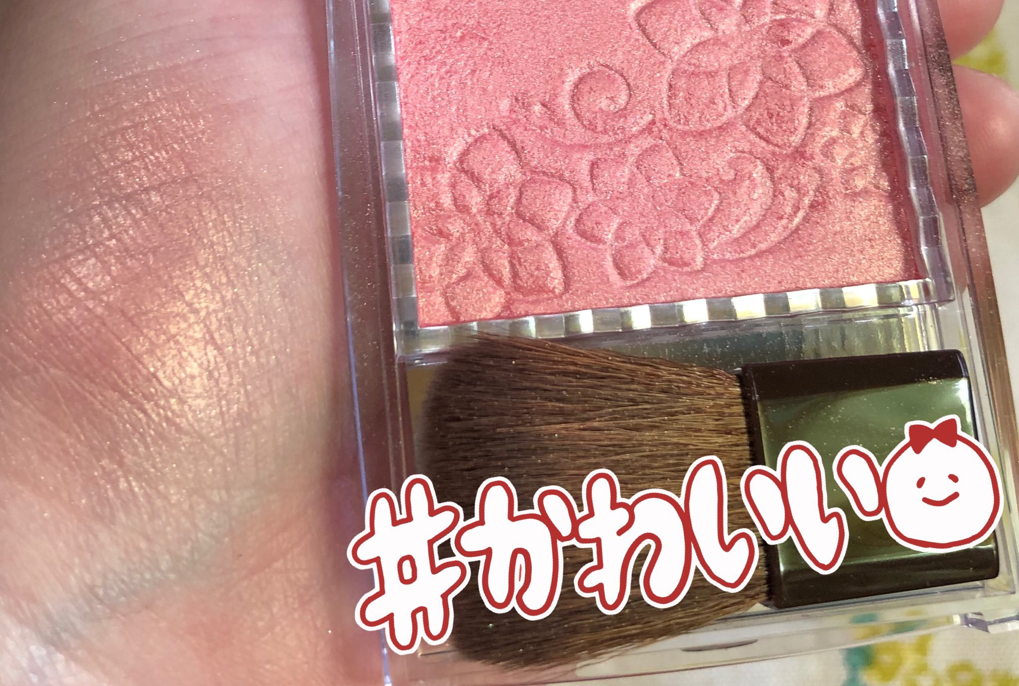 パールグロウチーク P1 ゴールドピーチ/CEZANNE/パウダーチークを使ったクチコミ（3枚目）