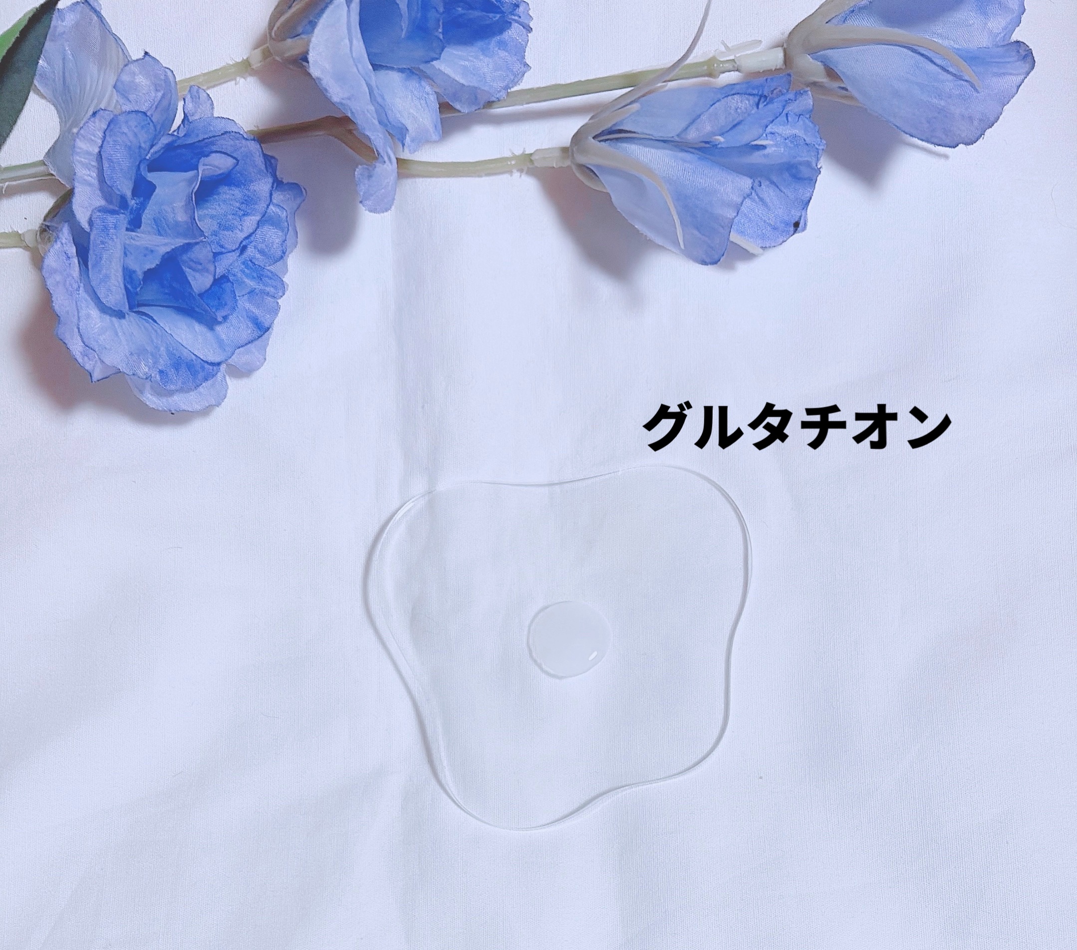 ヴィーガンリポソームレチノールセラム/SKIN&LAB/美容液を使ったクチコミ（3枚目）