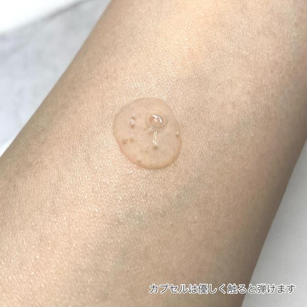 トーンブライトニング カプセルアンプル/SKIN1004/美容液を使ったクチコミ(5枚目)