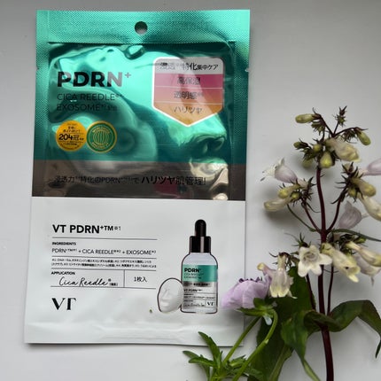 リードルS PDRN+ マスク/VT/シートマスク・パックを使ったクチコミ(1枚目)