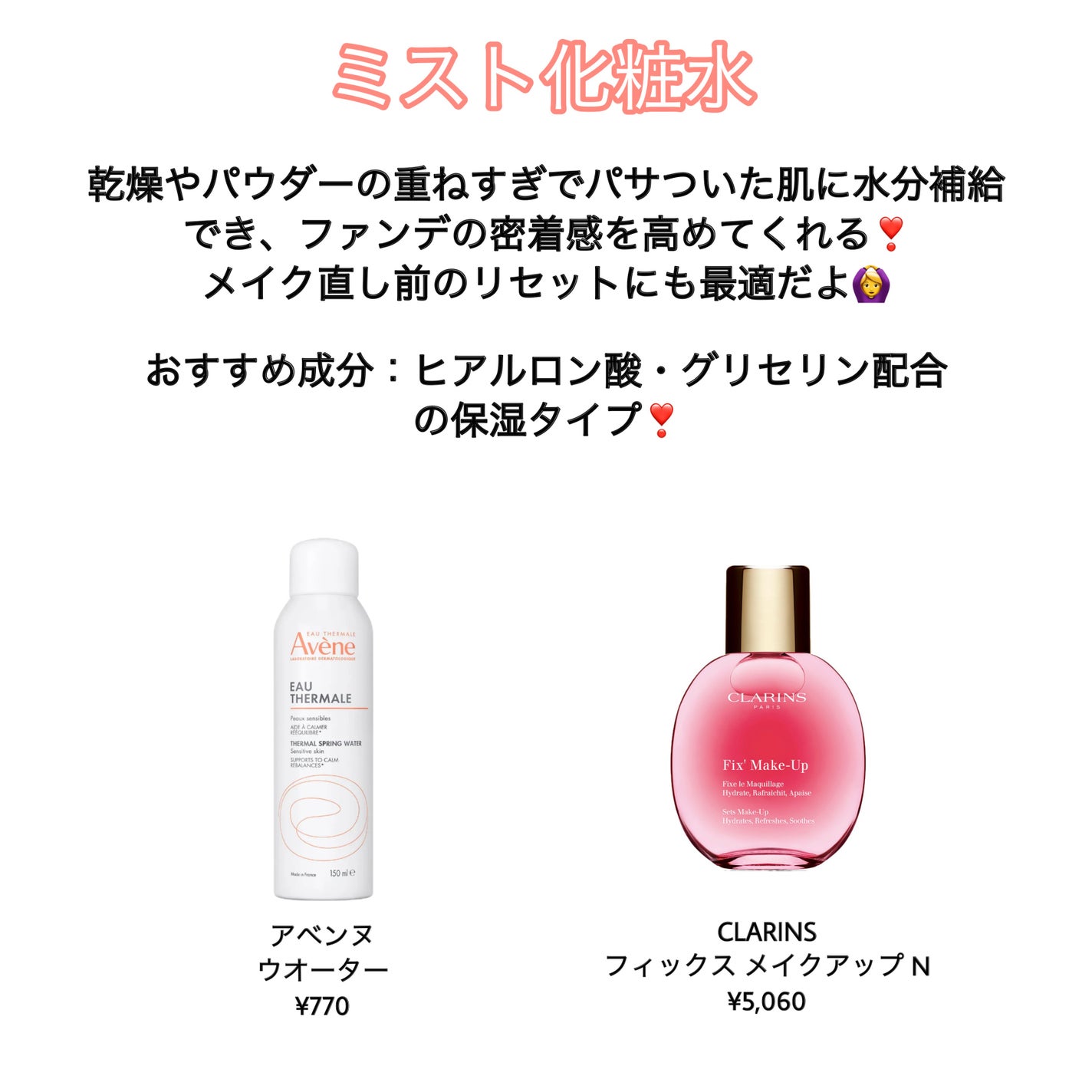 ラディアントクリーミーコンシーラー/NARS/リキッドコンシーラーを使ったクチコミ(3枚目)