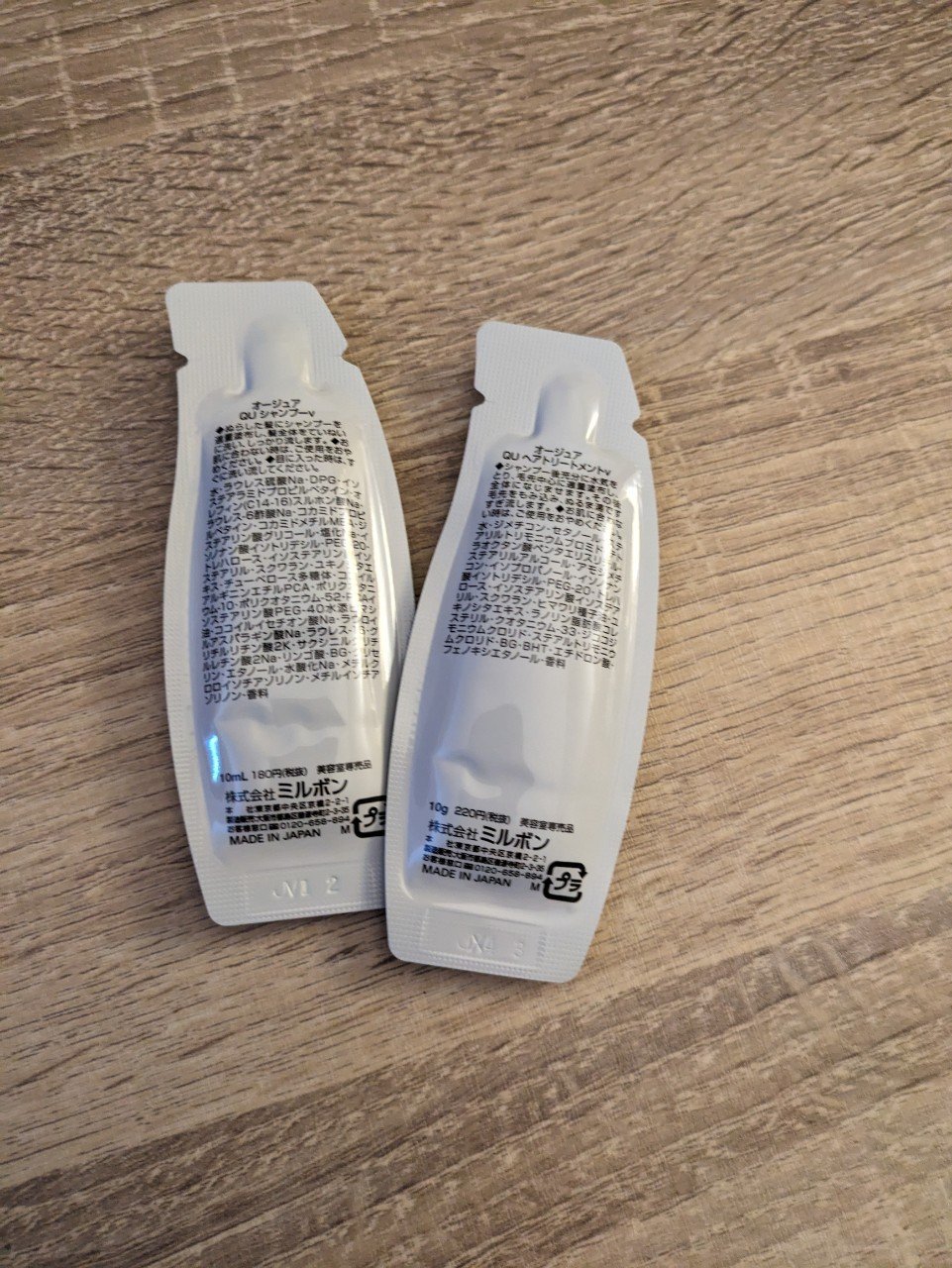 クエンチ シャンプー/オージュア/サロンシャンプーを使ったクチコミ（3枚目）