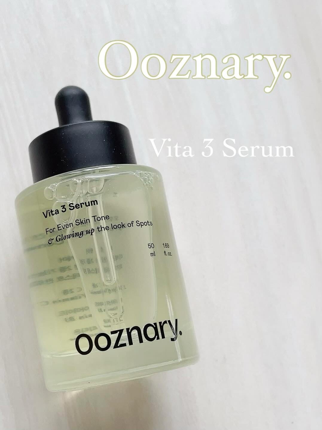 ビタ3セラム/オーズナリー/美容液を使ったクチコミ(1枚目)