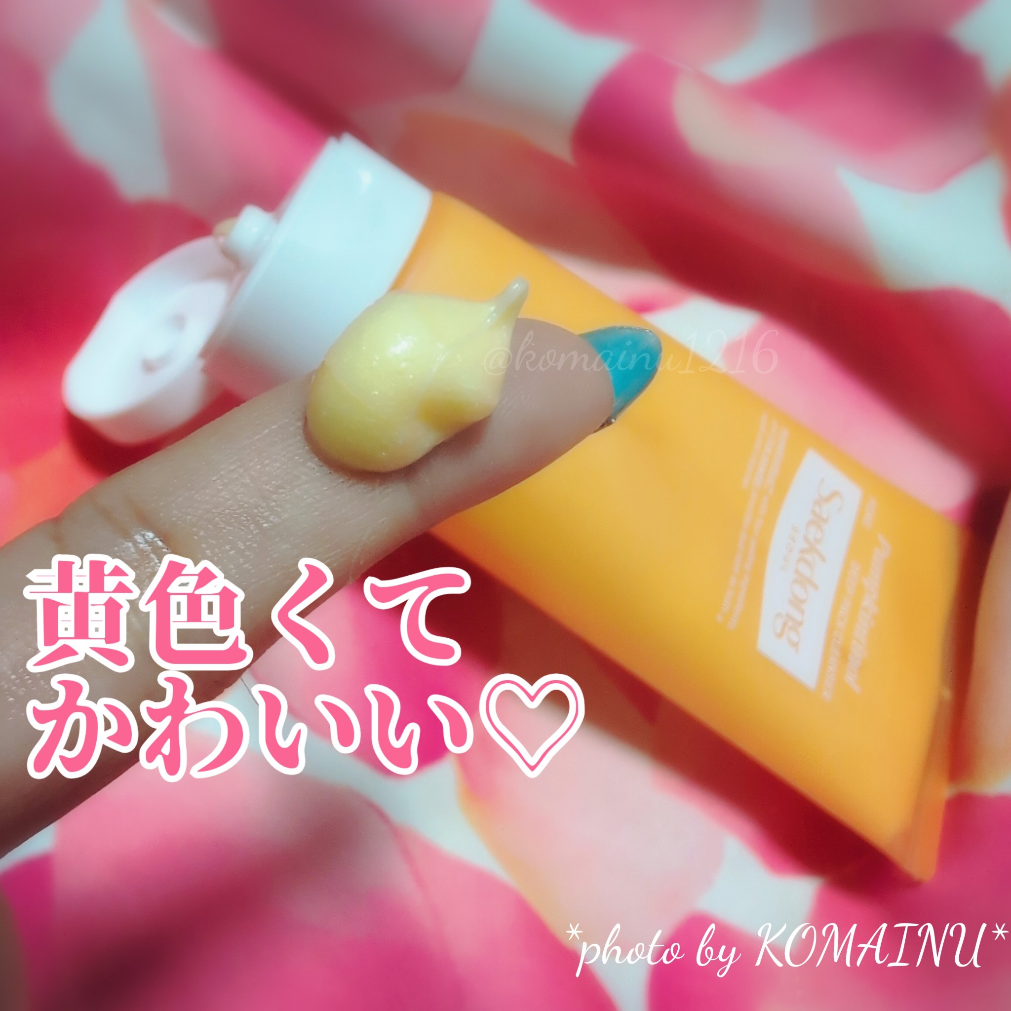 PUMPKINTINOL パッククレンザー/Saekdong SEOUL/洗顔フォームを使ったクチコミ（2枚目）