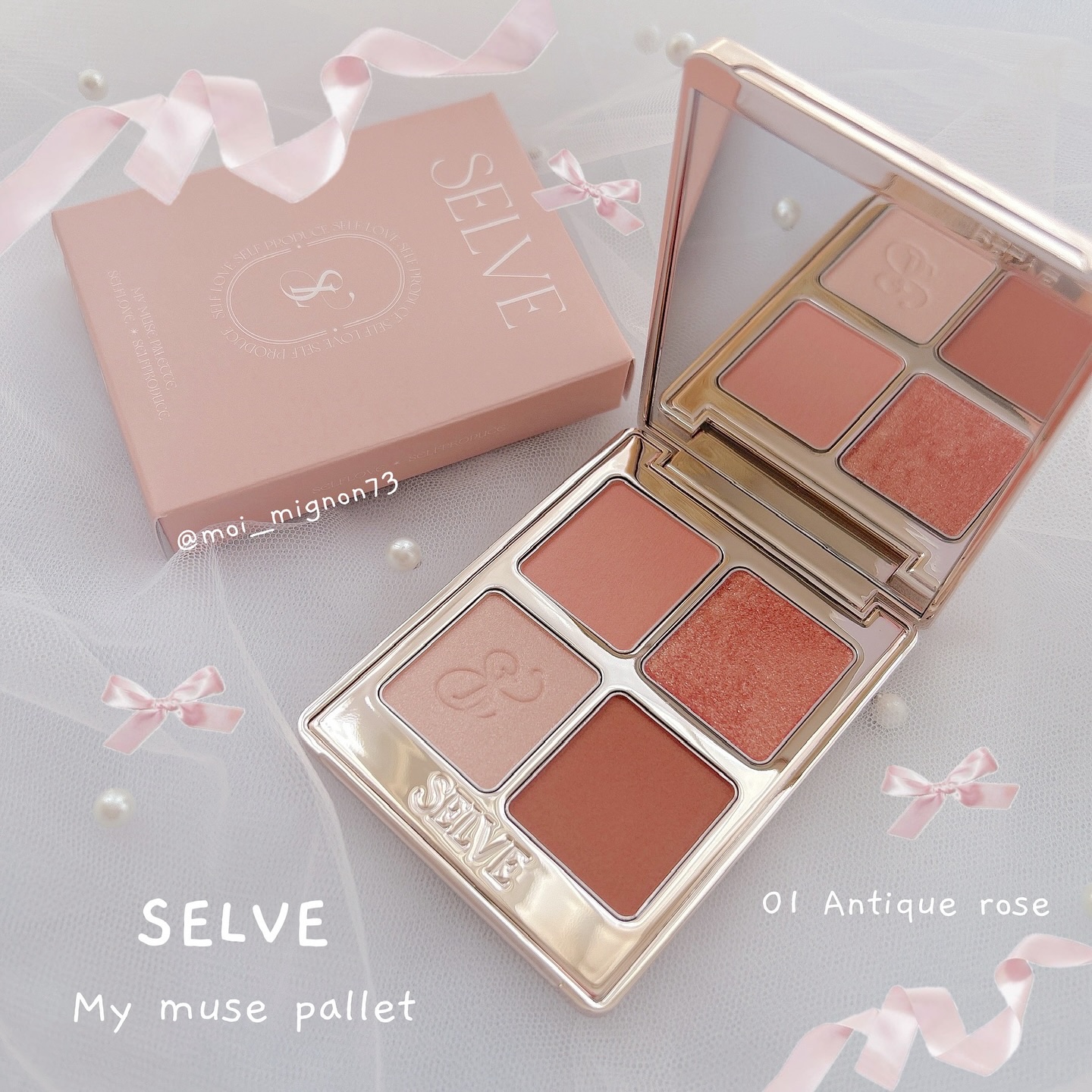 マイミューズパレット/SELVE/アイシャドウパレットを使ったクチコミ（1枚目）