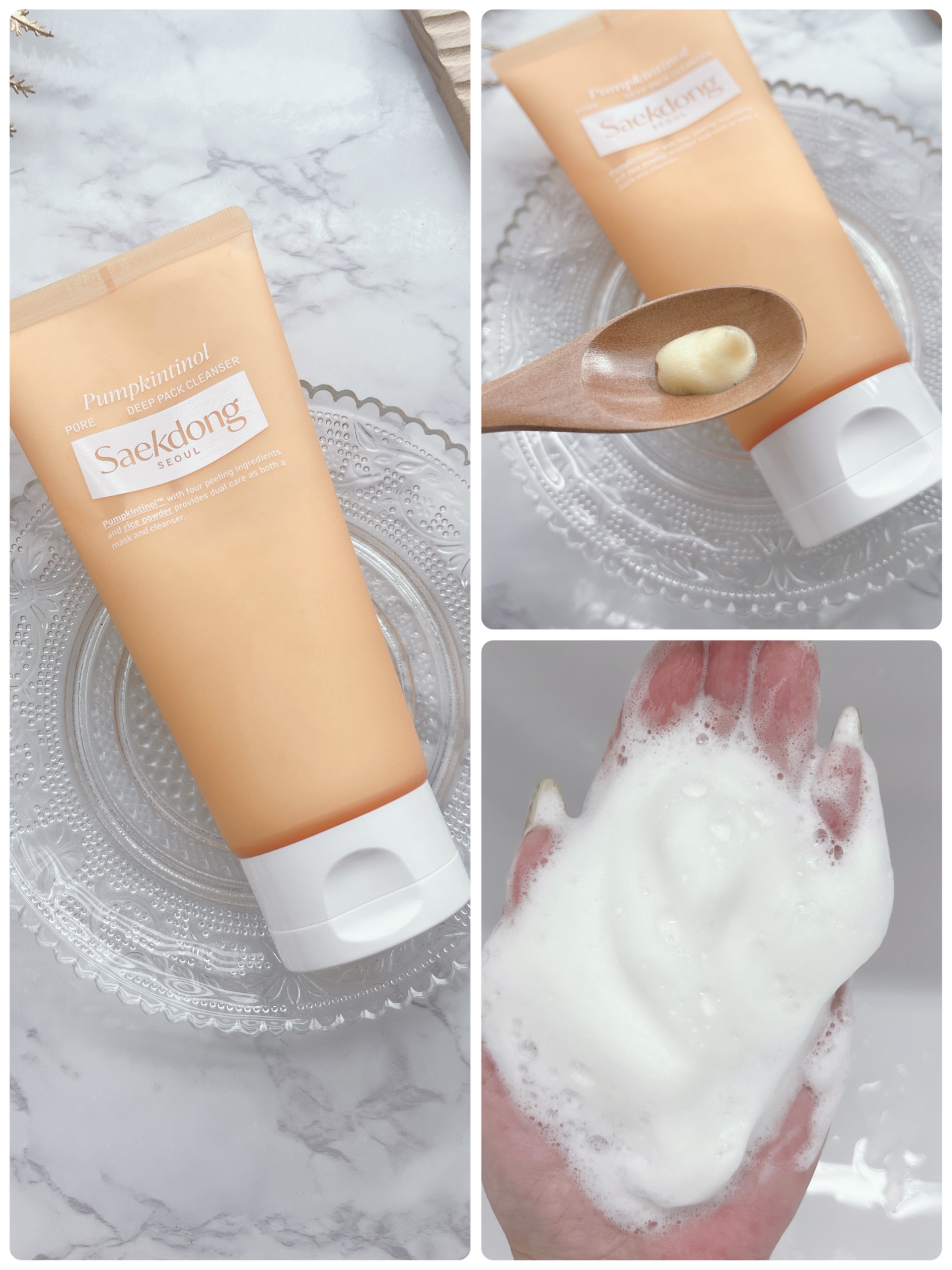 PUMPKINTINOL パッククレンザー/Saekdong SEOUL/洗顔フォームを使ったクチコミ（2枚目）