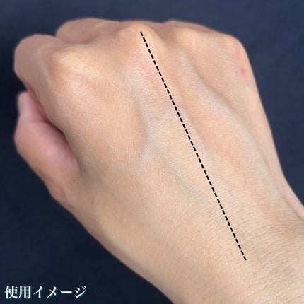 ヒアルーシカ ウォーターフィット サンセラム/SKIN1004/日焼け止めローションを使ったクチコミ(6枚目)