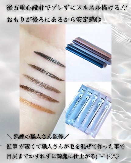 エテュセ ラスティング リキッドライナー/ettusais/リキッドアイライナーを使ったクチコミ(3枚目)