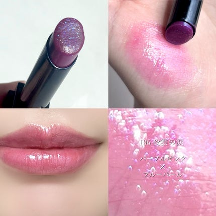 ケイト リップモンスター/KATE/口紅を使ったクチコミ(4枚目)