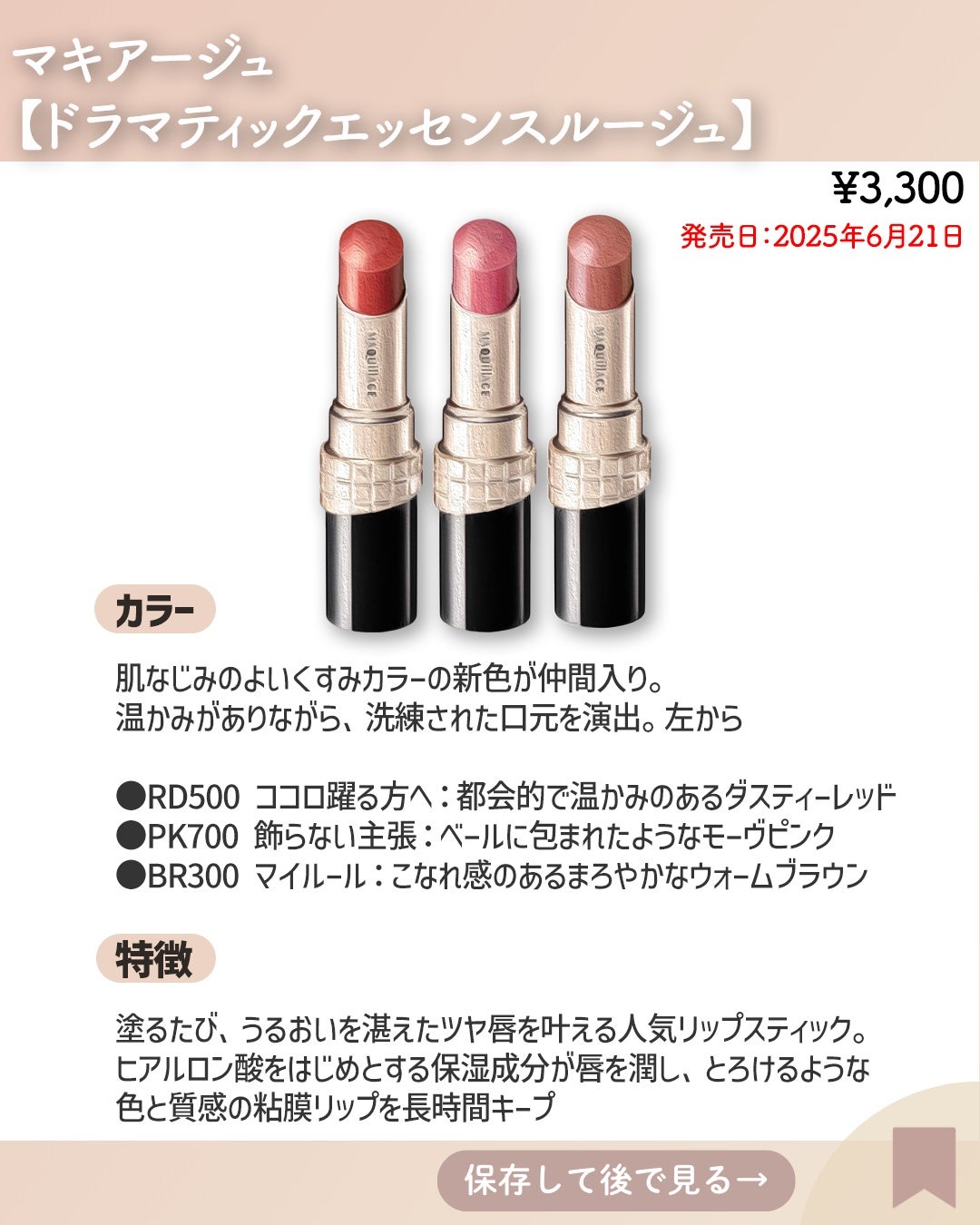 スイサイ ビューティクリア パウダーウォッシュN/suisai/洗顔パウダーを使ったクチコミ(4枚目)