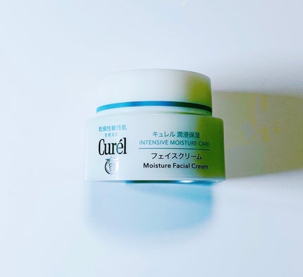 潤浸保湿 フェイスクリーム/キュレル/フェイスクリームを使ったクチコミ(1枚目)