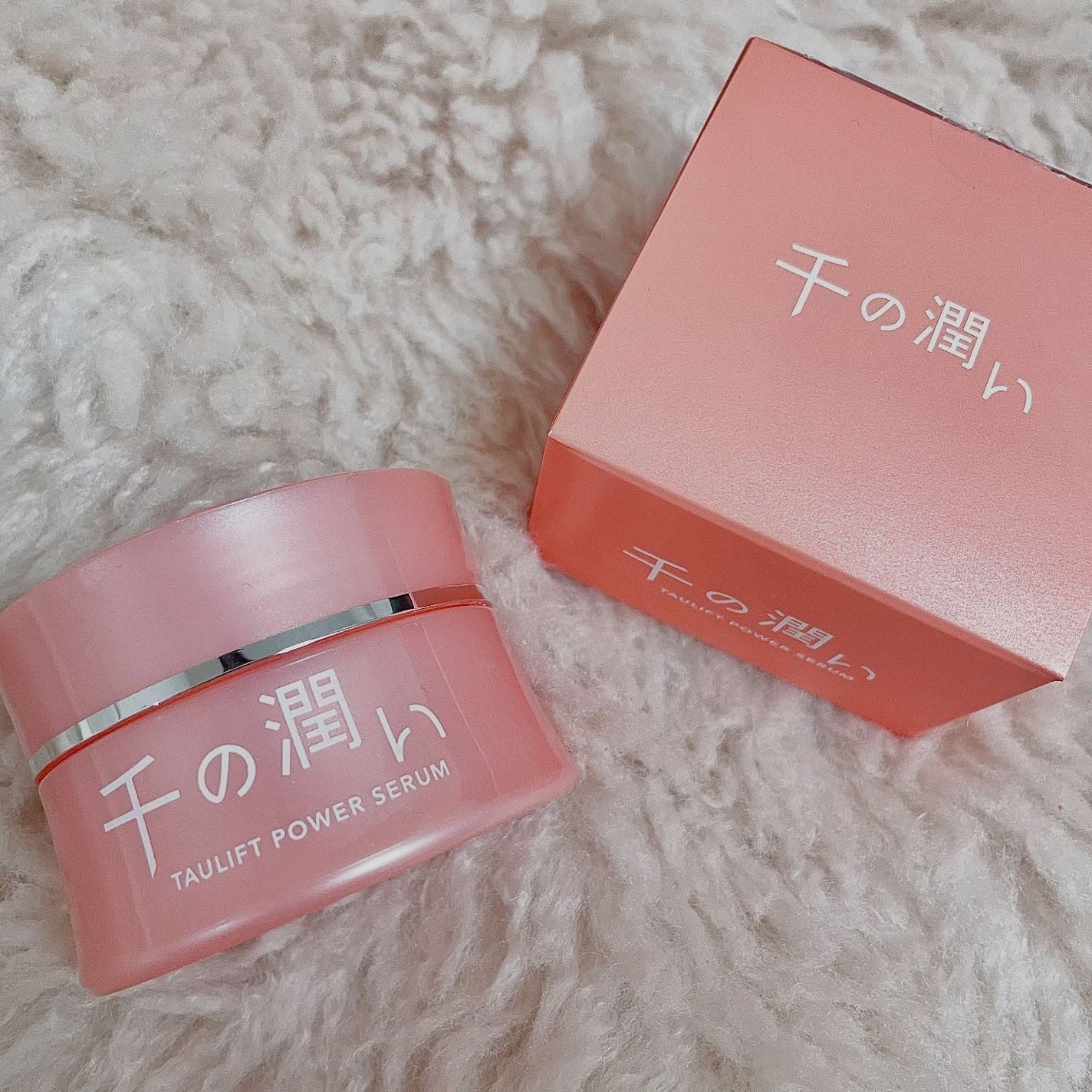 みり♡ on LIPS 「最近ほうれい線が気になってた私。そんな時に見つけたのが【千の潤..」(1枚目)