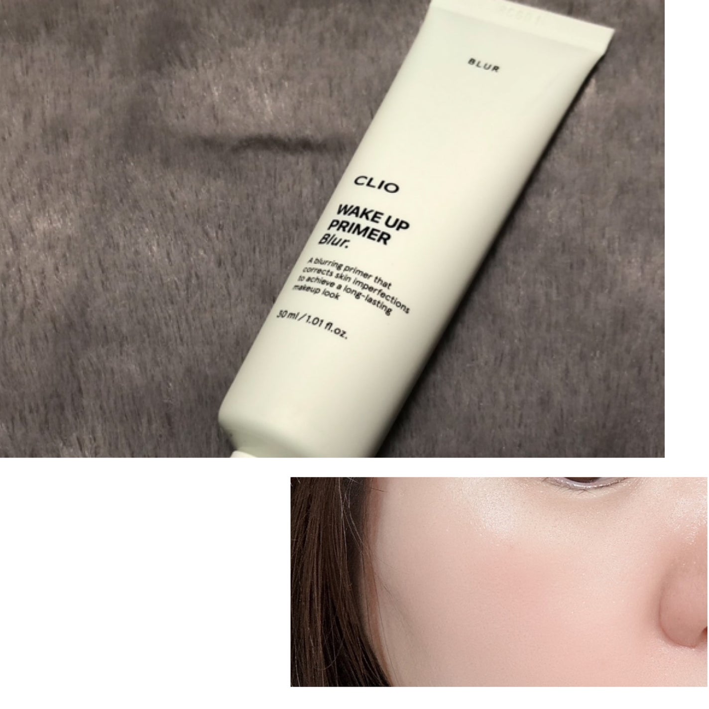 ウェイク アップ プライマー ブラー/CLIO/化粧下地を使ったクチコミ(3枚目)