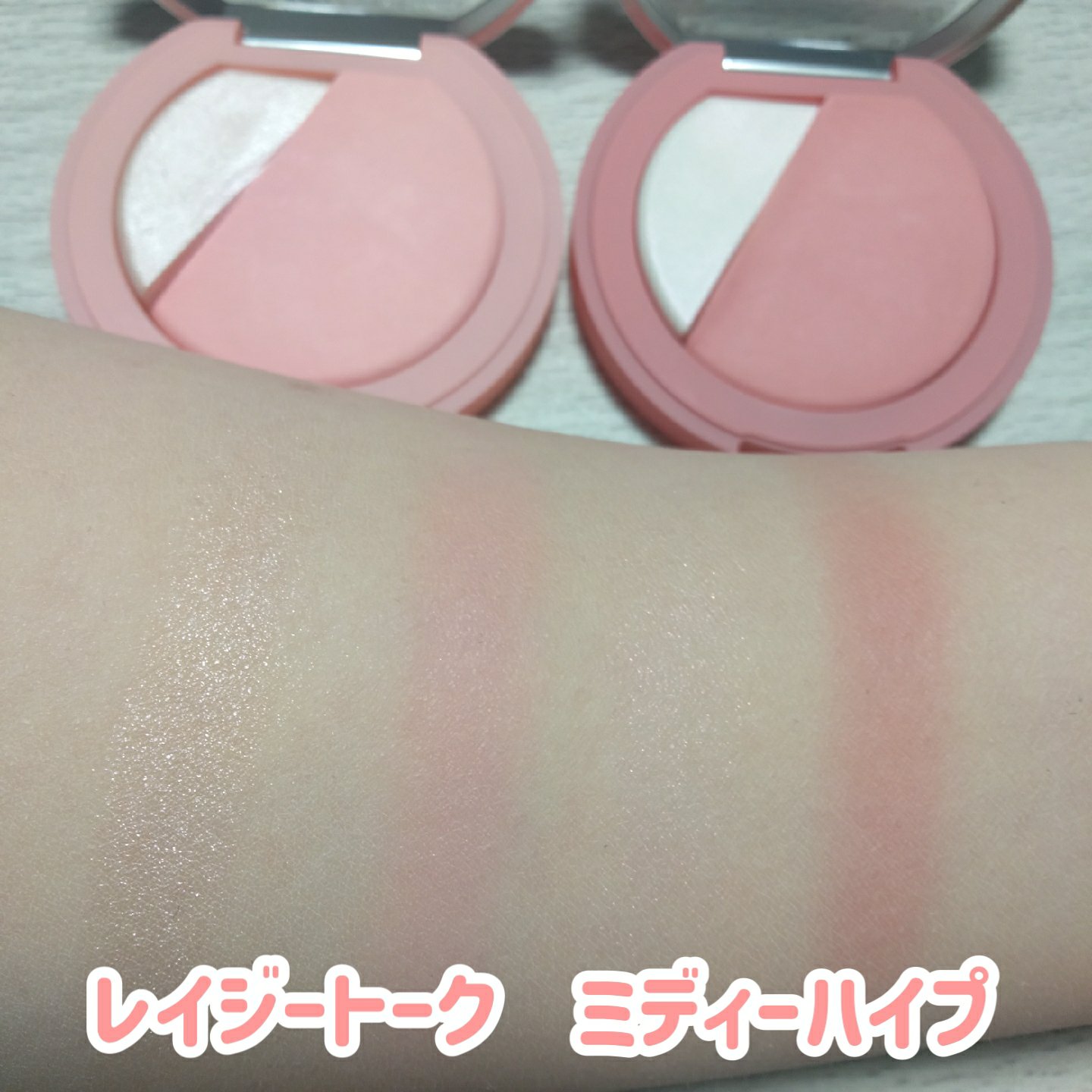 3CE ブラッシュライター/3CE/パウダーチークを使ったクチコミ（2枚目）