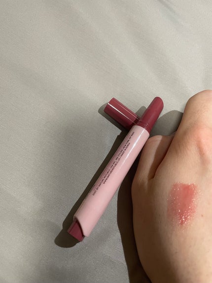 ハニーメルティングリップ/ネイチャーリパブリック/口紅を使ったクチコミ(2枚目)