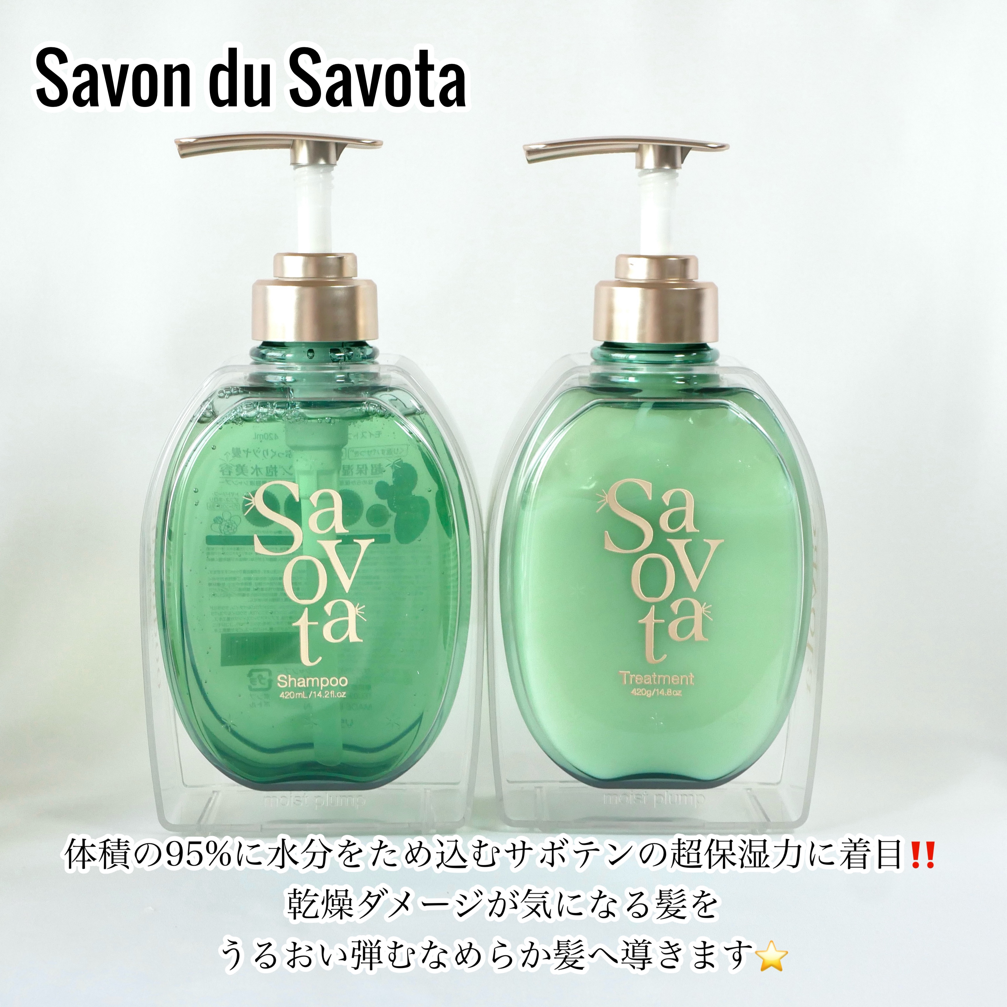 ルクエ コンク/ナリス化粧品/拭き取り化粧水を使ったクチコミ（2枚目）