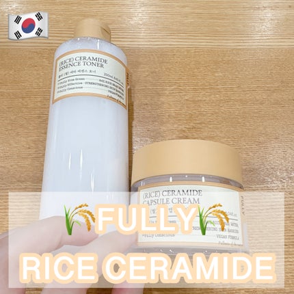 米セラミドエッセンストナー/FULLY/化粧水を使ったクチコミ(1枚目)