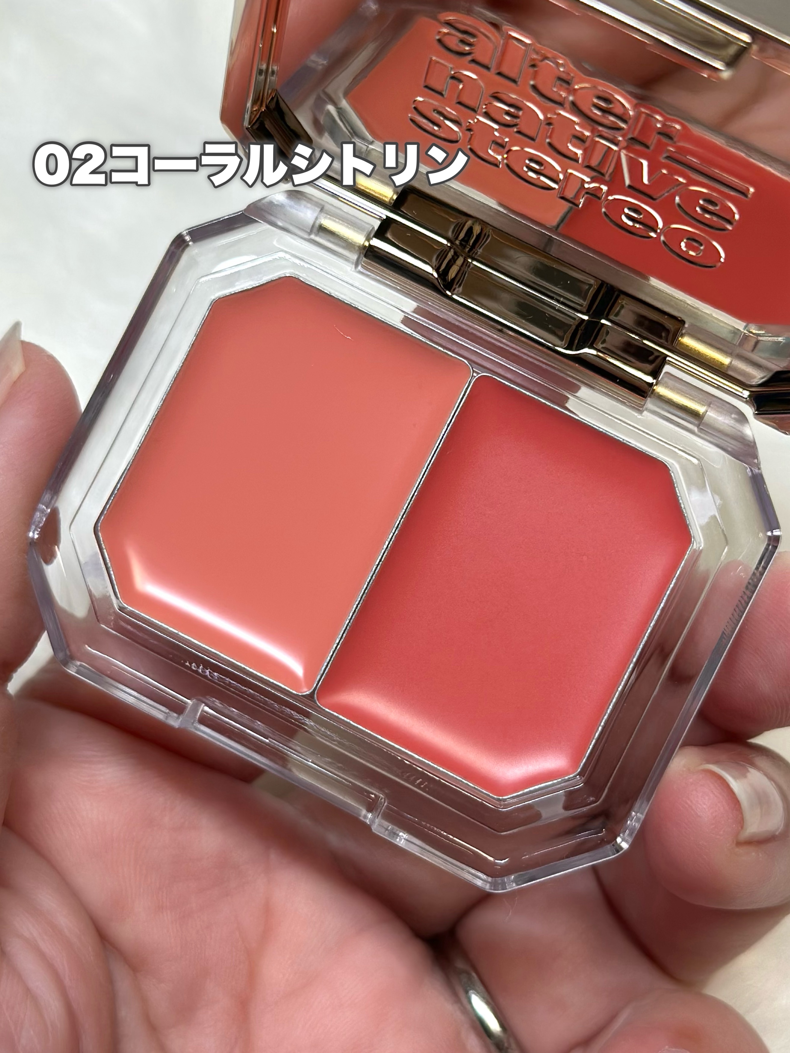 リップポーション アクアグロー 02 フィグキャンディー/alternativestereo/リップグロスを使ったクチコミ（3枚目）