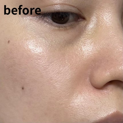 メイク キープ プライマー COOL/コーセーコスメニエンス/化粧下地を使ったクチコミ(4枚目)